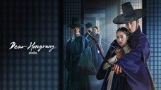 ฮงรัง พากย์ไทย EP.11 ตอนจบ