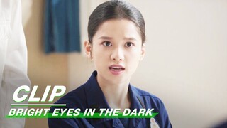 Nan Chu Protects Xigu | Bright Eyes in the Dark EP12 | 他从火光中走来 | iQIYI