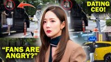 Park Min Young Relationship Exposed By DISPATCH| Fans are Angry About it😰🤷‍♂️🤷‍♂️😰