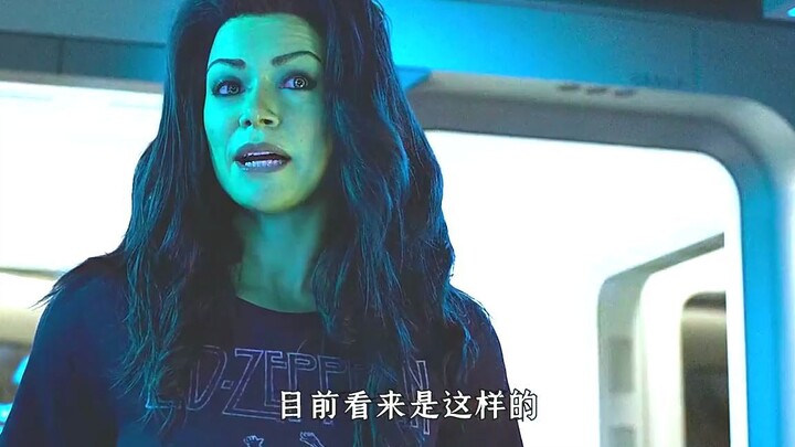 女浩克和男浩克,究竟哪个更厉害！