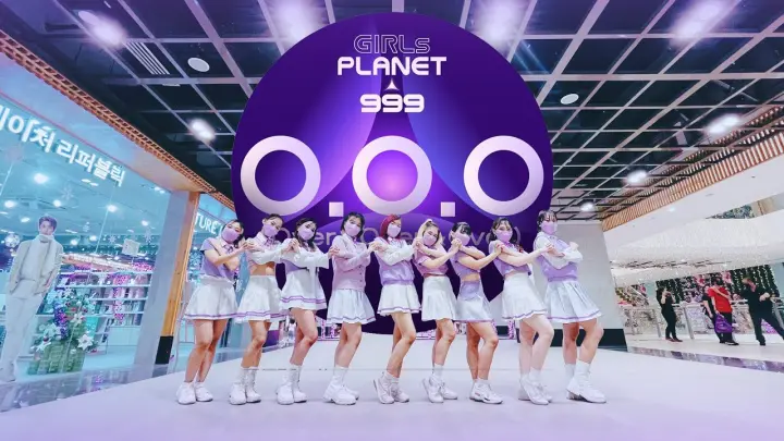 琳汐 真实不拉腿宿舍翻跳o O O Girls Planet 999 Bilibili