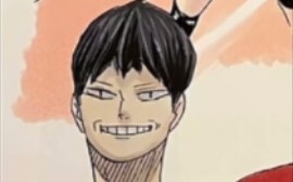 ถึงแฟนๆ Kageyama นี่คือกิโลยิมของคุณหรือเปล่า?