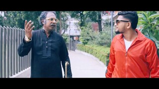 নানা নাতি গান nana nati song