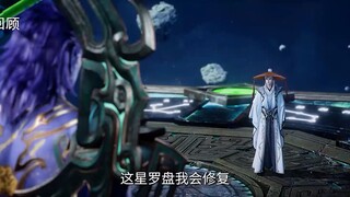 Renegade immortal Episode 72 Subtitle Indonesia