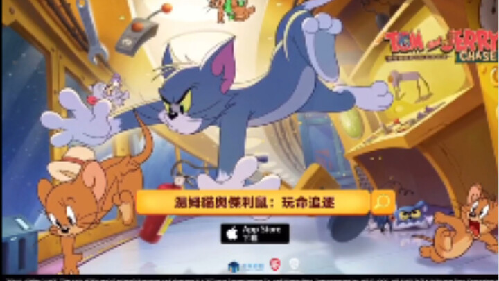 Tom và Jerry! Trò chơi đã kết thúc!