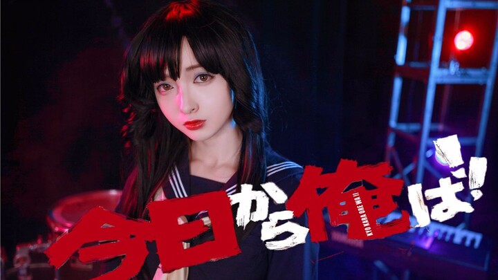 【华】我是大哥大op-低配桥本环奈ver【含小剧场+男版】
