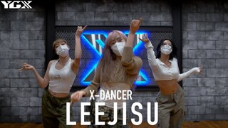 LEEJISU - BLACKPINK《Typa Girl》编舞/YGX舞室