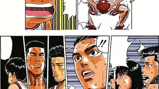 Slam Dunk: Apa itu gang-oop...?