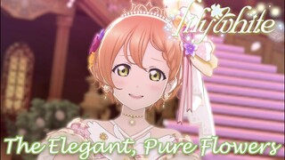 lily white - The Elegant, Pure, and Austere Sub-Unit