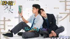 🇹🇼[BL]THE ON1Y ONE EP 02(engsub,)2024