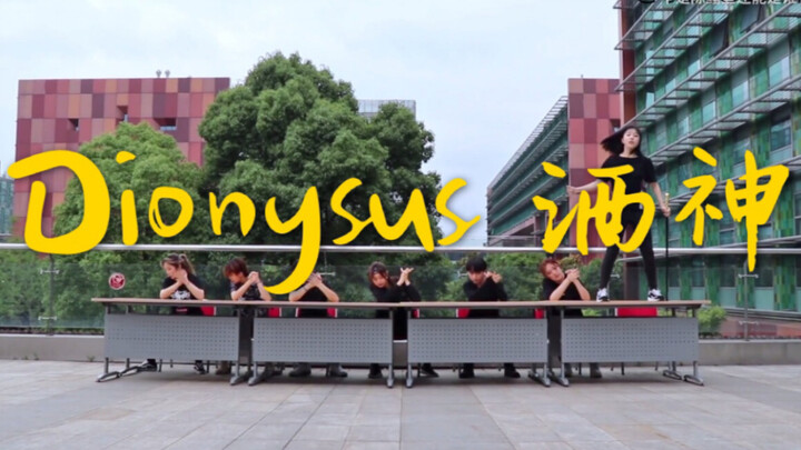 【S.O.S翻跳】大学生翻跳bts防弹Dionysus酒神 简直高度还原的练习室新鲜出炉