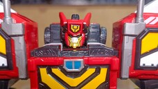 Metal Carbot S - Gigantrex