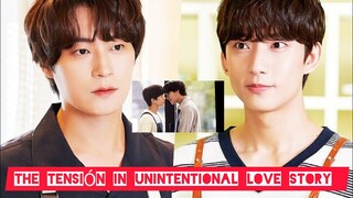 THE  TENSIÓN IN UNINTENTIONAL LOVE STORY  #seriesbl #korean  #bldrama  #koreanbldrama