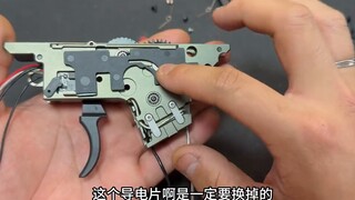 MP5K là sản phẩm mới nhất của Ludantang, lần đầu tiên được lắp ráp và thử nghiệm trên toàn mạng.