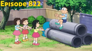 Doraemon episode 822 Subtitle Indonesia | Dunia main tali & pompa gas bertenaga tinggi