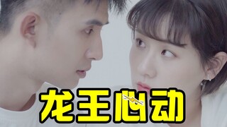 【管云鹏】这谁受得了啊！不多说了，你们自己看！
