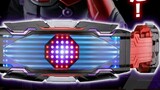 Kamen Rider Geats, Đai biến hình Game Master Giới thiệu chi tiết