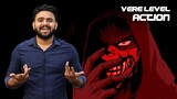 Ninja Kamui Series Malayalam Review | Anime | Reeload Media