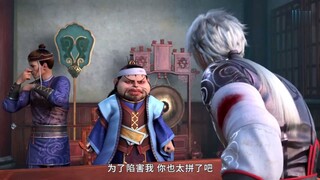 ซีซั่น 2 ตอนที่ 21 ข้าคือเทพเจ้าผู้ยิ่งใหญ่