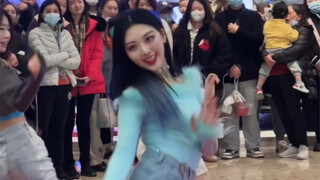 【Shooting star直拍】 又冷又热的毛绒绒 好久没有路演了好紧张啊哈哈哈