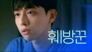 ✨Seoul Blues✨ Episode 6 Subtitle Indonesia