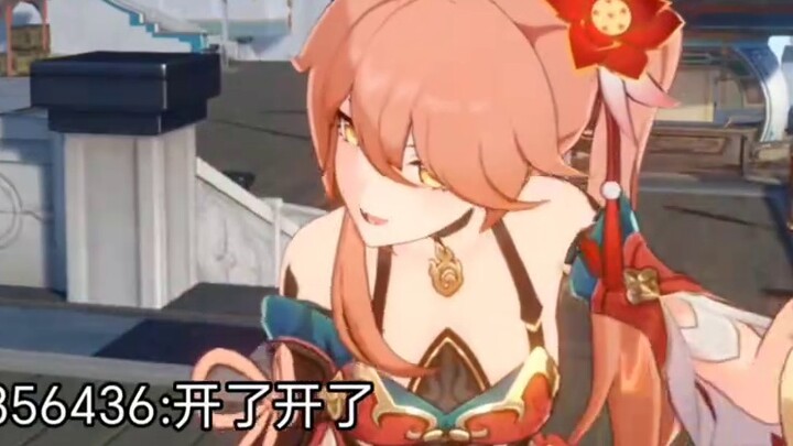 [Bengtie II] Gui Naifen: No, this is a real sword