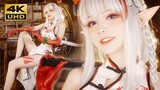 Life|Cos the Character of Arknights to Pay You A New Year Greeting
