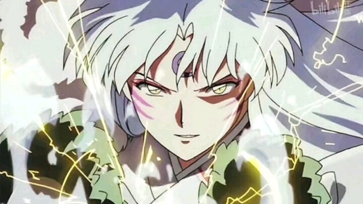 Sesshomaru super burning mixed cut, I Sesshomaru come to send you on your way