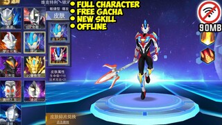 Game Moba Ultraman Offline Terbaru 2024