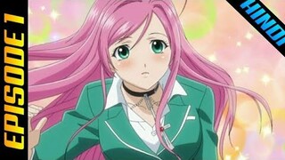 Rosario to Vampire eps 01 sub indo