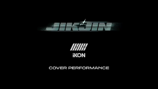 JIKJIN - Treasure (iKon ver.)