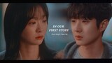 Choi Ung & Yeon-Su » in our first page | Our beloved summer