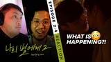 This show is EMOTIONAL DAMAGE 🥲 *To My Star 2* Episode 2 - 4 Reaction | Our Untold Stories - 나의 별에게2