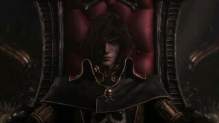 Captain Harlock