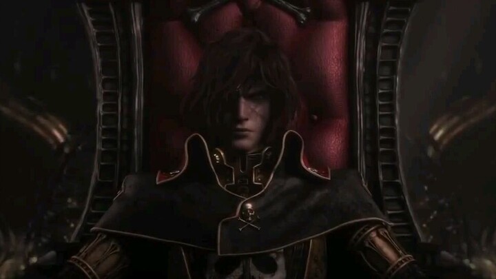 Captain Harlock