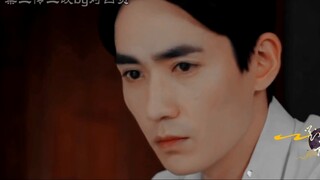 [หนัง&ซีรีย์] เว่ย & อวิ๋นหลาน + อี้ป๋อ & เซียวจ้าน | การ์ตูน  | Ep39