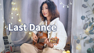 "Last Dance", Tiba-tiba Menjadi "Lembut", Tetapi Tidak Terasa Aneh?