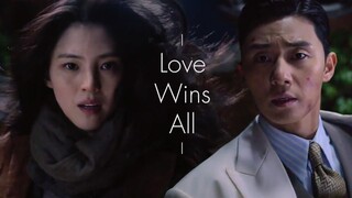 Gyeongseong Creature || Love Wins All