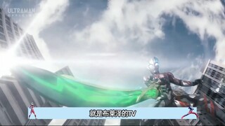 Những tác phẩm Ultraman nào chỉ còn cách một hơi thở nữa là có thể trở thành kiệt tác? #ULTRAMAN#Nex