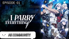 I PERRY EVERYTHING IN (HINDI/URDU) DUBBED  [SEASON - 1 ]    [EPISODE - 01 ]