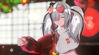 12 Fan Club// Arknights MMD-Quái vật ăn sắt