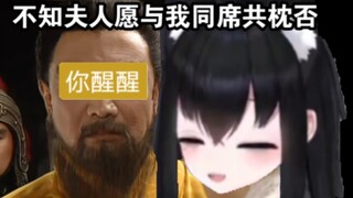 这下真成人妻了【还有醒着的么】