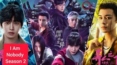 I Am Nobody -The Showdown Between YIN-YANG (2025) EP01
