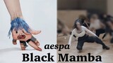[เต้น]โคฟ วง aespa เพลง"Black Mamba"【SonyToby】