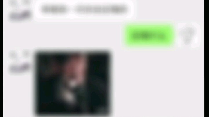 Senyuman itu perlahan memudar