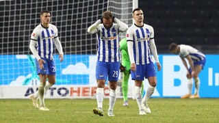 Hertha BSC Berlin (0 - 5) VfL Wolfsburg (Bundesliga 2022/23)