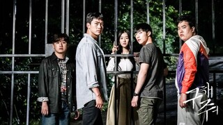 Save Me Ep. 12 English Subtitle