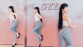 【楚鸢】♥GEE-少女时代♥是你的心动女生嘛～经典皮肤！不会有人不知道这首歌吧～