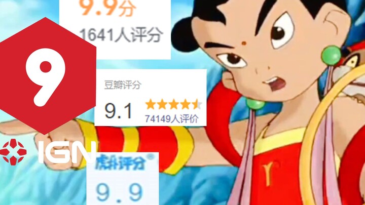 为什么这么多年《哪吒传奇》仍然是评价最高的哪吒作品