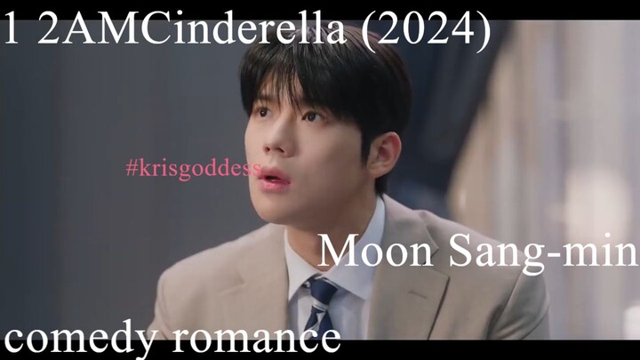 1 2AMCinderella (2024) Moon Sang-min